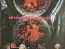 Iron Butterfly – In-A-Gadda-Da-Vida, OOP, MFSL, Sealed, Numbered, Limited Vinyl