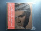 Elvis Presley –  The Complete Singles (UNPLAYED JAPANESE # BOX SET  12
