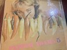 PEPPER ADAMS -5LP-INTERLUDE-ST-1002 RED WAX VG