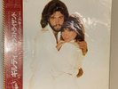 Barbara Streisand, Barry Gibb - Guilty - Japan Original LP Vinyl Album with OBI