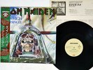 IRON MAIDEN ACES HIGH EMI EMS-50148 JAPAN OBI VINYL 12
