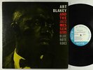Art Blakey & Jazz Messengers - S/T LP - Blue Note Mono DG RVG Ear 47 W 63rd