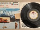 HMV ASD 525  W/G ED1 RUDOLF KEMPE VIENNA PHILHARMONIC HOLIDAY  NM