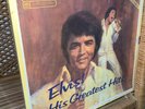 Readers Digest Vinyl Elvis Presley ELVIS  HIS GREATEST HITS NEW SEALED