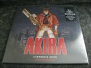 Geinoh Yamashirogumi ‎– Akira Symphonic Suite 2LP Gray Splatter 1/500 Sealed