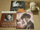 4 x Russian folk/gypsy/classical 12