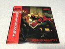 Accept Russian Roulette Japan Press First Press Vinyl Record LP with OBI