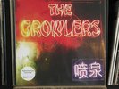 The Growlers - Chinese Fountain Vinyl LP OOP - NEW & SEALED