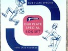 V/A – Studio One Records Dub Plate Special Box Set 5 x 7