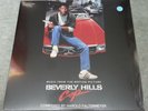 BEVERLY HILLS COP CAR SPLATTER COLOURED LP VINYL RECORD ENJOY THE RIDE ETR084