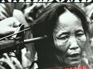 Nailbomb - Point Blank LP 180 Gram Vinyl Album Industrial Metal Record Sepultura