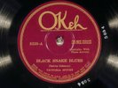 78 RPM -- Victoria Spivey, Okeh 8338 (her 1st 78), EE+ Blues - Jazz