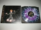Rule Of Rose Soundtrack Vinyl Soundtrack Record Yutaka Minobe RARE OOP NEW