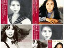 Mariya Takeuchi 3 Type Complete Set 12