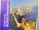 SUPERTRAMP BREAKFAST IN AMERICA A&M AMP-6034 Japan OBI VINYL LP