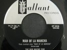 MIKE & THE ARDONS Three's A  Crowd/BOB WAYNE Man La Mancha Gallant GT 3016 NM-