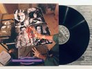 CARCASS - NECROTICISM - DESCANTING THE INSALUBRIOUS (1991) - LP 1ST PRESS  EX++