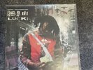 lucki days before 3 vinyl