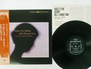 BILL EVANS TRIO WALTZ FOR DEBBY RIVERSIDE SMJ-6118 JAPAN OBI VINYL LP