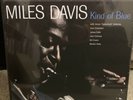 Kind Of Blue by Miles Davis 2x12” 45RPM Box Set Mobile Fidelity Sound Lab MOFI