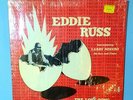 EDDIE RUSS FRESH OUT RARE DETROIT JAZZ SHRINK WRAP 33 RPM RECORD 1ST PRESS LP