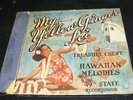 Vintag 78 rpm Album Set MY YELLOW GINGER LEI 49th State HAWAIIAN Records ALMEIDA