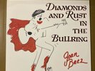 JOAN BAEZ Diamonds And Rust In The Bullring LP Original 1989 Gold Castle EX
