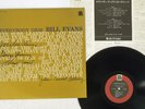 BILL EVANS TRIO EVERYBODY DIGS RIVERSIDE MW 2057 JAPAN VINYL LP