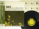 MILES DAVIS AND MODERN JAZZ GIANTS PRESTIGE SMJ-6529 JAPAN OBI VINYL LP