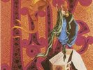 Grateful Dead - Live / Dead - NEW SEALED 2 LP set on 180g vinyl