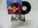 Damn Yankees - Don't Tread 1992 Rare Korea Vinyl LP W/Insert & no barcode