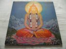 QUINTESSENCE   IN BLISSFUL COMPANY ** 1969 UK 1st Pink 'I' ISLAND LP