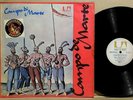 CAMPO DI MARTE s/t Italian Prog Psych Symph RaRe Argentina 1974 Vinyl Press LP