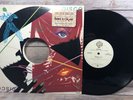 Roger Waters Rosebud Pink Floyd Special Disco Mix By Michael Graber WBSD 8784