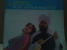 * Rare Indian Vinyl LP * - Mohd. Siddiq & Ranjit Kaur - EX/EX