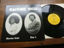 NORMA JEAN RAY J Raising Hell US 1st Press Modern Northern Soul Boogie LP VG+