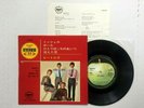 Beatles MICHELLE + 3 Early1970's Apple 700 yen Japan EP EX/NM