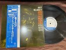 ART BLAKEY MOANIN' BLUE NOTE GXF 3002 OBI STEREO JAPAN VINYL LP