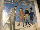 JAMES BROWN I CAN’T STAND MYSELF WHEN YOU TOUCH ME KING RECORDS 1030 In Shrink