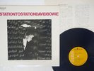 DAVID BOWIE STATION TO STATION RCA RVP-6027 JAPAN VINYL LP