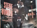 COLLECTOR  STEVIE WONDER high heel sneakers  EP / 45t / 7inches  French pressing