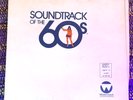 6/27/82  60's SOUNDTRACK SHOW: BEATLES SET w/PETE BEST, SUMMER SONGS, FIREBALLS