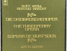 Kurt Weill, Bertolt Brecht - Lotte Lenya - 2xLP + Box Vinyl Schal