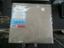 KING GIZZARD & LIZARD WIZARD ???????????? 300 THAI LP Lucky Dip VINYL Record NEW