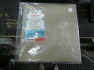 KING GIZZARD & LIZARD WIZARD Vlinder 3000 DUTCH LP Lucky Dip VINYL Record NEW