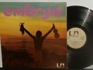EMBRYO 1971 PROGRESSIVE ROCK, KRAUTROCK LP EMBRYO'S RACHE NM IMPORT VPI NR