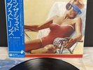 LP The Rolling Stones - Made in the shade | Japan Press | EX/VG+ | OIS | OBI