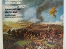 Tchaikovsky Spectacular/Previn/Londn Sym MFSL LtdEd Master LP Vinyl=NM/Cover=VG+