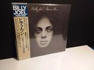 BILLY JOEL