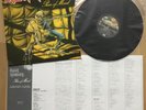 IRON MAIDEN - PIECE OF MIND - JAPAN VINYL - TOP SOUND - STEREO EMS - 91057